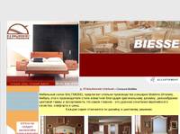 ����������� ������ ��� ������� Mobiline :: ����������� �������